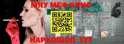 герыч Владикавказ