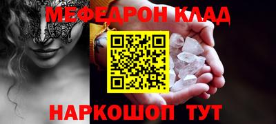 герыч Владимир