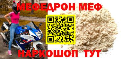 герыч Владикавказ
