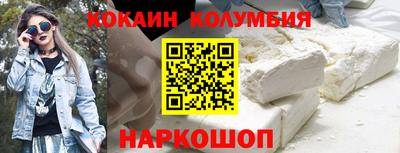 герыч Владикавказ