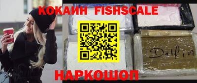 герыч Владимир
