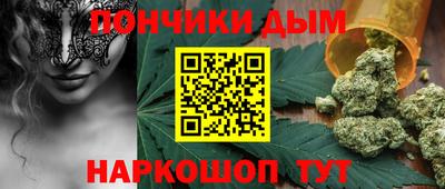 герыч Владикавказ