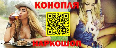 герыч Владикавказ