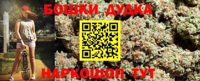 кокаин колумбия Боровичи