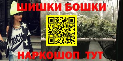 герыч Владикавказ