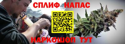 герыч Владикавказ