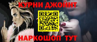 герыч Владикавказ