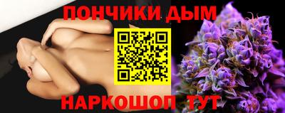 герыч Владикавказ