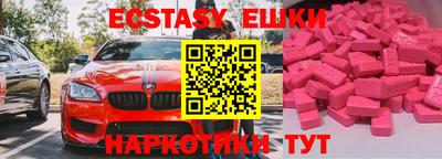 герыч Владимир