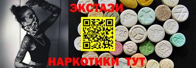 бошки Владивосток