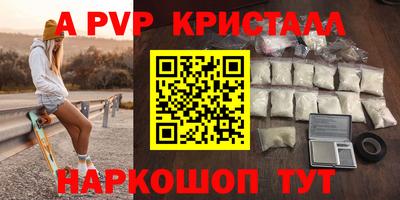 герыч Владимир