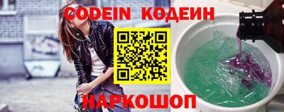 герыч Владикавказ