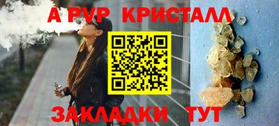 герыч Владимир