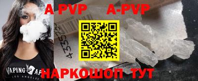 герыч Владимир
