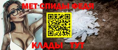 герыч Владимир