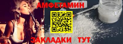герыч Владикавказ