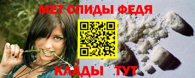 бошки Владивосток