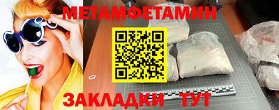 герыч Владимир