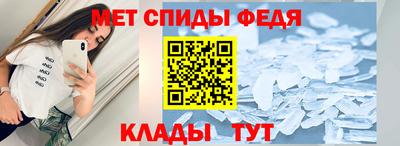 бошки Владивосток