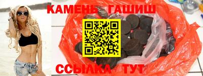 герыч Владикавказ