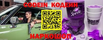 герыч Владимир
