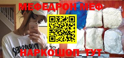 герыч Владикавказ
