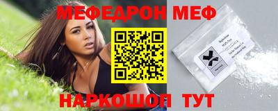 герыч Владикавказ